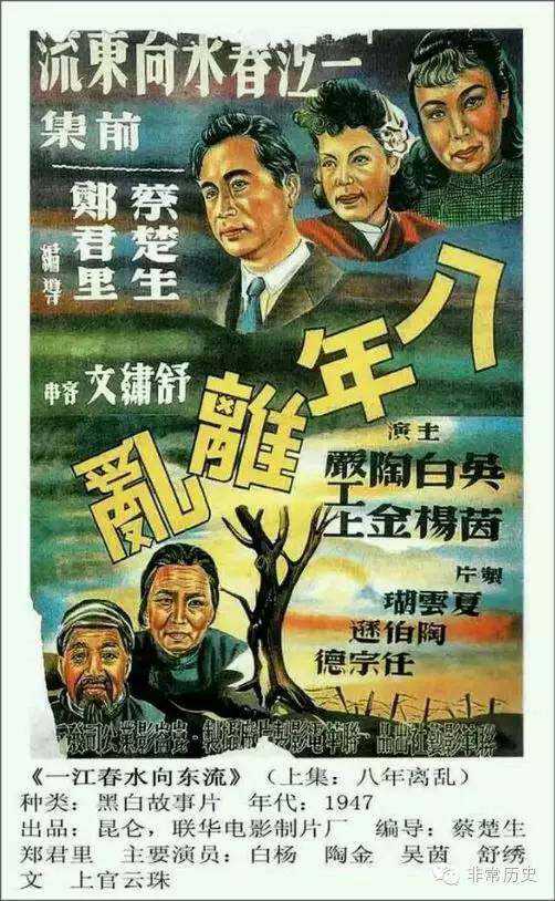购买假日本道都大学文凭毕业证